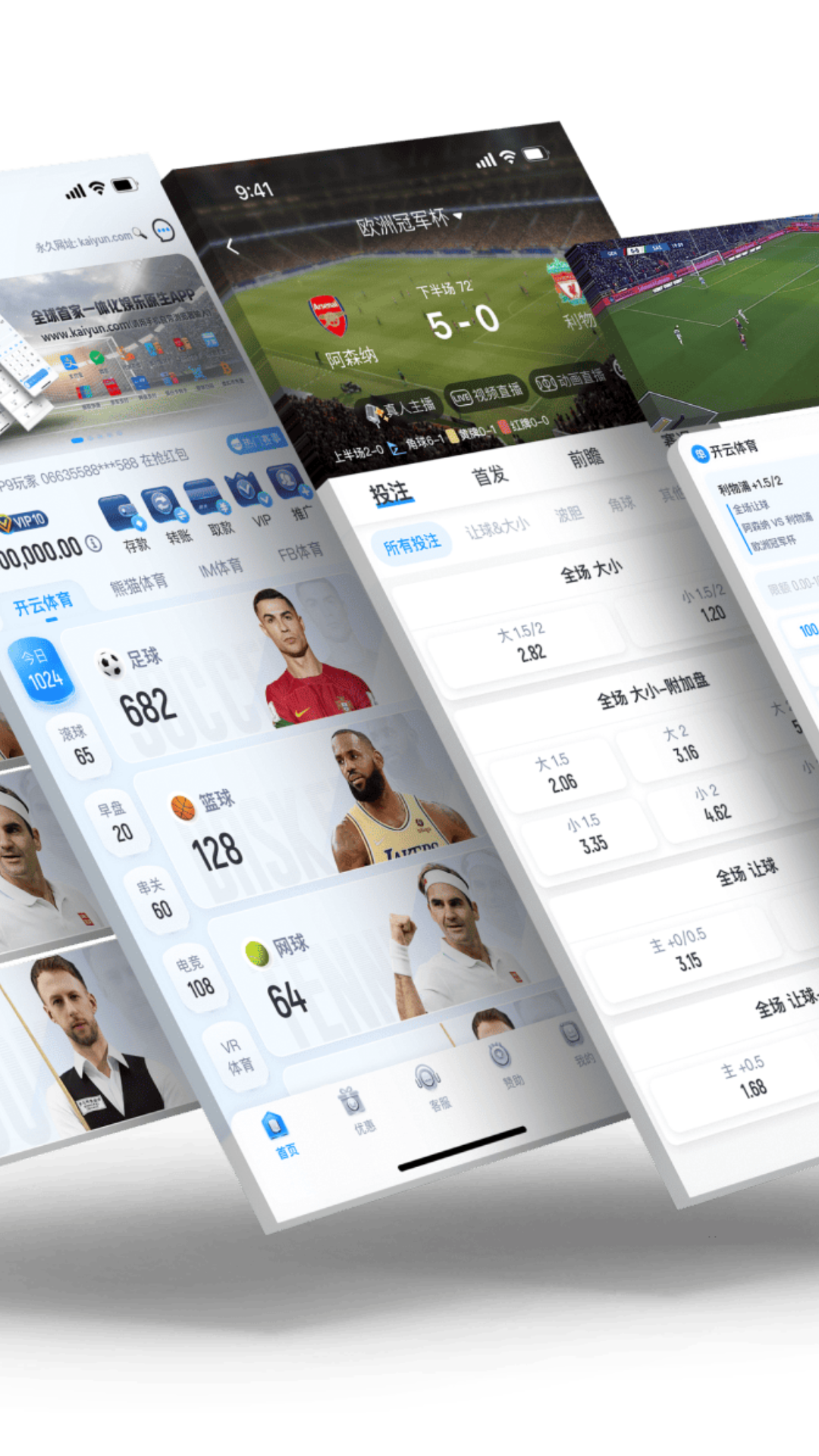 精彩截图-花蛤属于海鲜还是河鲜2025官方最新版