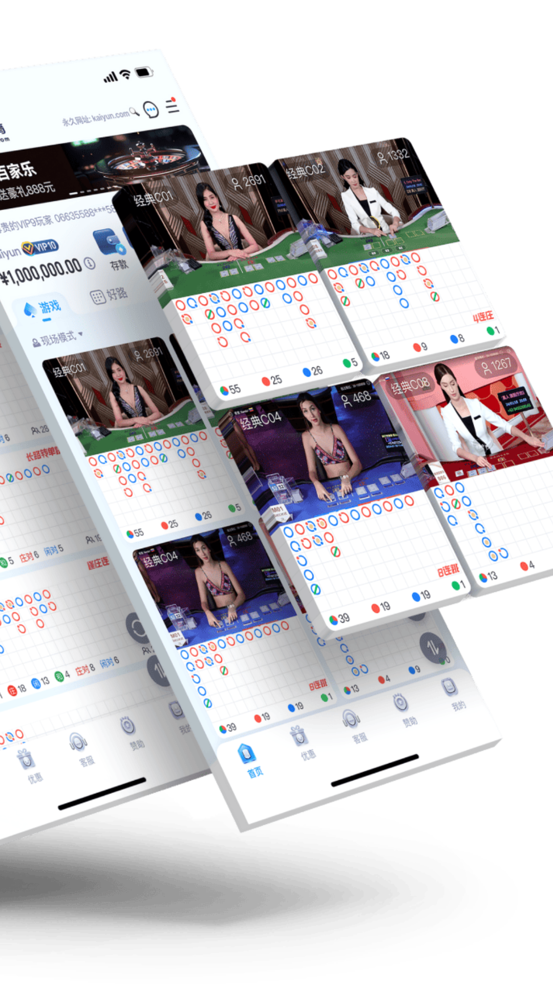 精彩截图-花蛤属于海鲜还是河鲜2025官方最新版