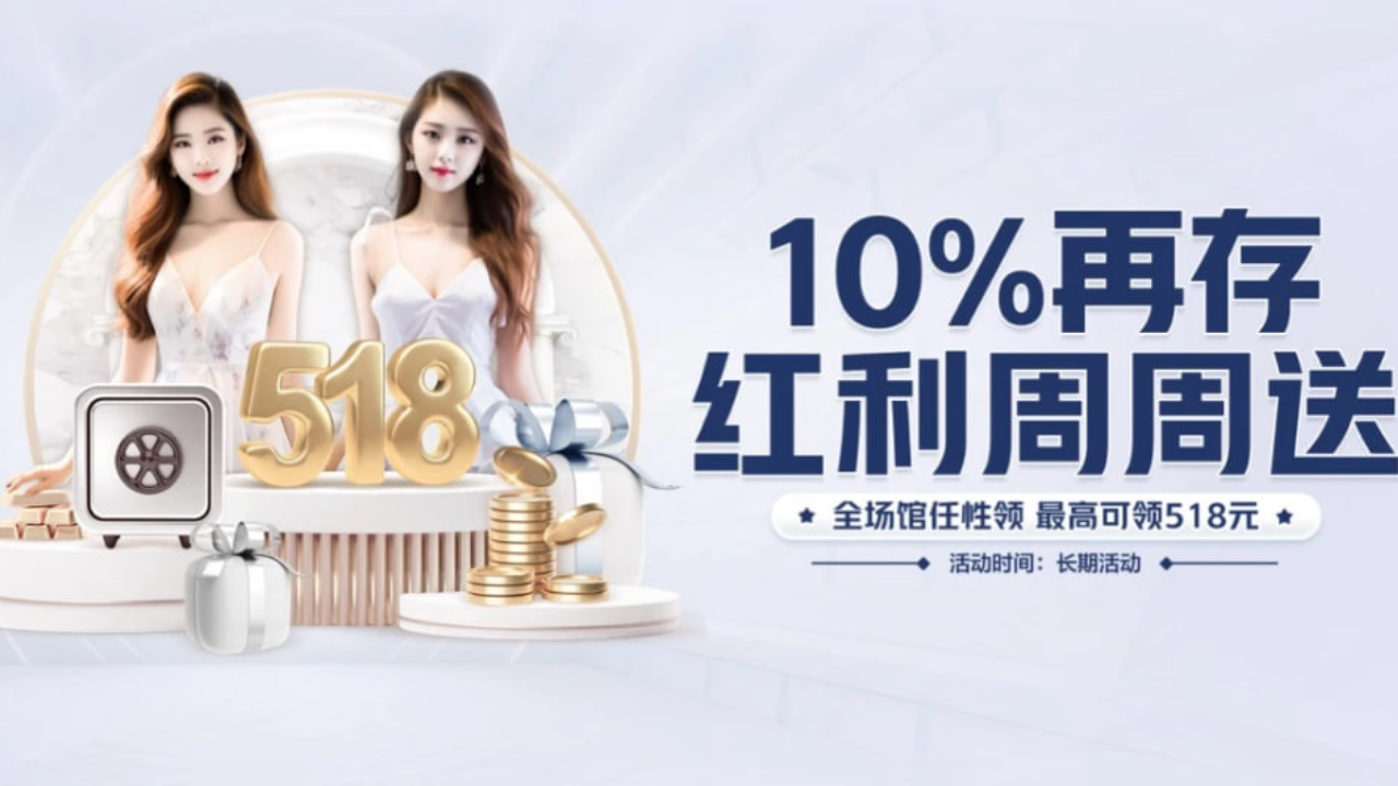 宣传视频-花蛤属于海鲜还是河鲜2025官方最新版